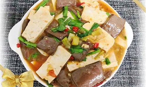 鸭血豆腐怎样做-鸭血豆腐做法