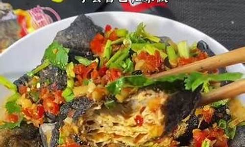 经典豆腐名菜-豆腐美食推荐官