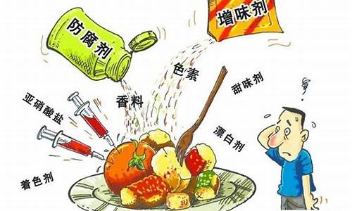 豆腐食品添加剂是防腐剂吗为什么-豆腐食品添加剂是防腐剂吗