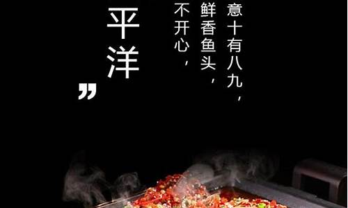 豆腐美食文案怎么写吸引人-有创意的豆腐文案