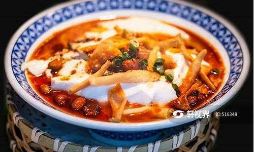 豆腐美食节目有哪些-豆腐美食介绍