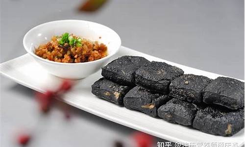 臭豆腐做法和配料屎的做法-臭豆腐用屎视频曝光