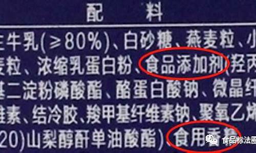 豆腐 添加剂-豆腐食品添加剂超标够不够判刑