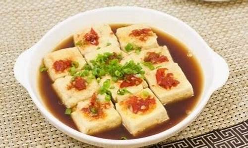 上海家常菜清蒸臭豆腐做法-上海本帮菜什么蒸臭豆腐