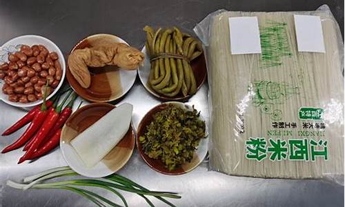 小磨豆腐的做法和配料大全-小磨豆腐的做法和配料